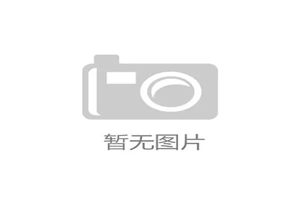 中网女单签表出炉郑钦文晋级之路艰难王欣瑜首轮即遇劲敌
