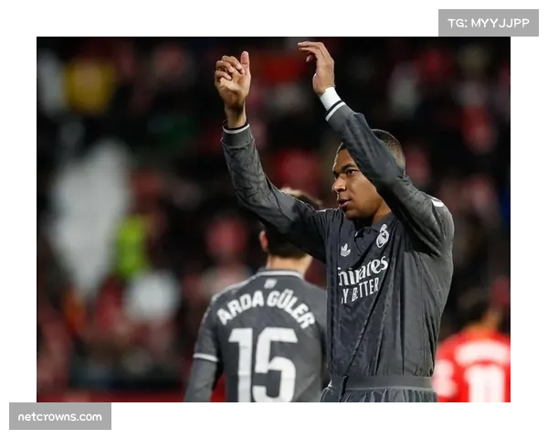 皇马防守端五场失五球 稳定性成多线争冠关键变量